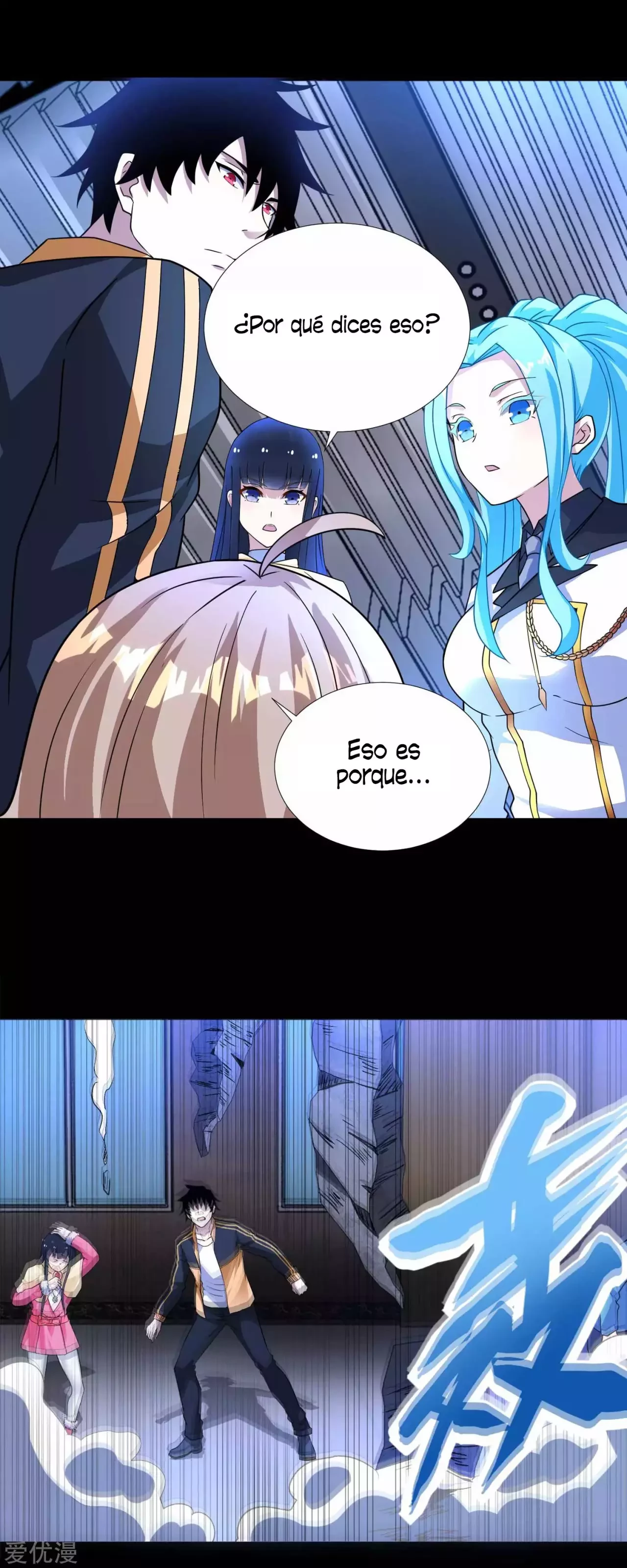 El rey del apocalipsis > Capitulo 205 > Page 291